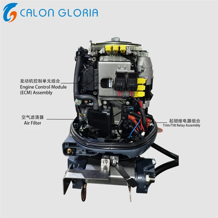 4 Stroke 60hp Marine Motor best