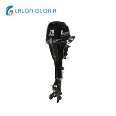 Motores fueraborda para barcos nuevos